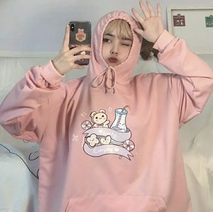 🍑 KAWAII PEACHY PINK HOODIE w/ FRONT POCKET
